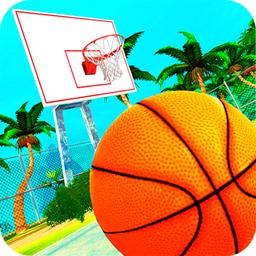 Street Basketball Championship